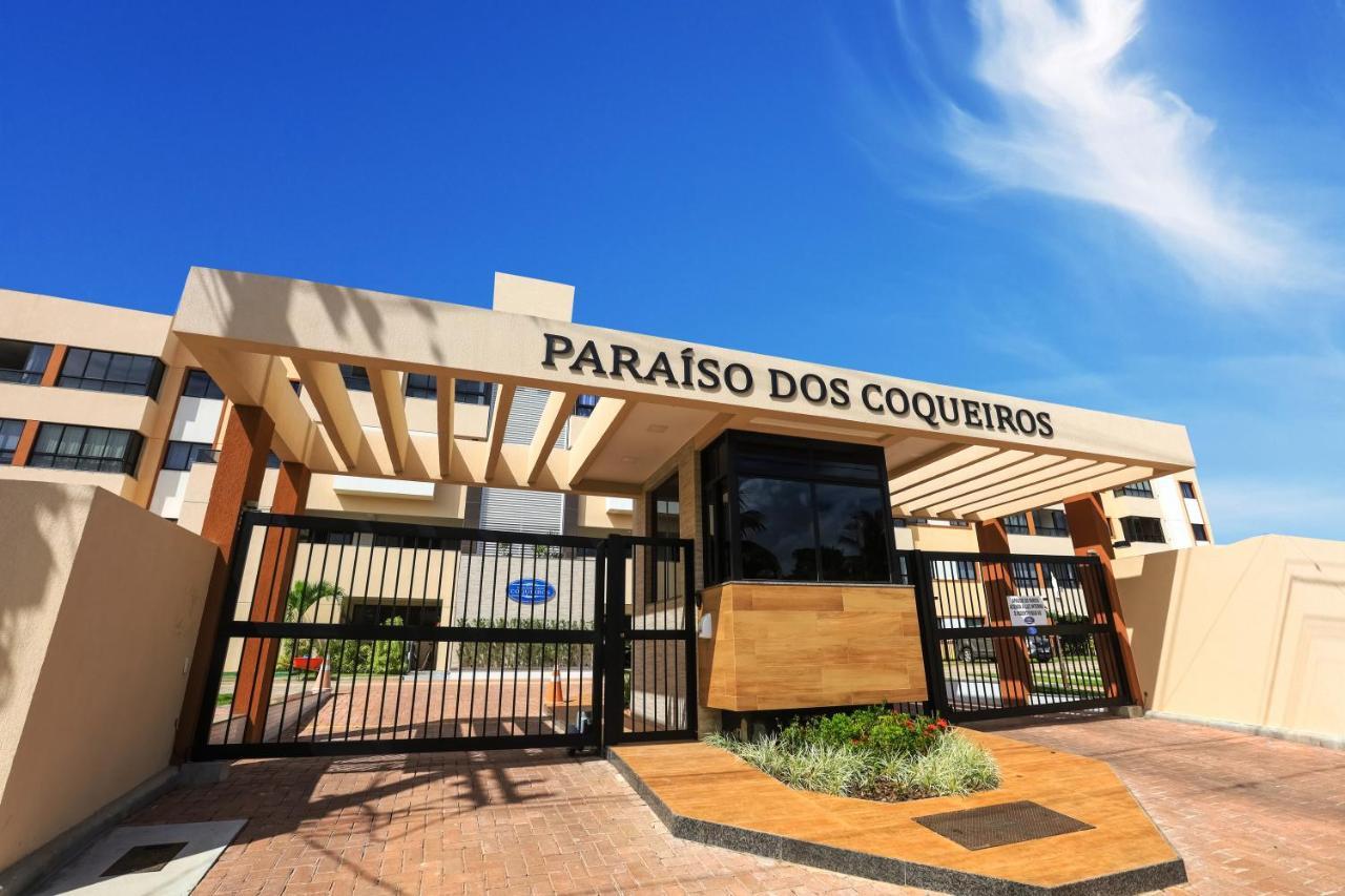 Guarajuba Paraiso Dos Coqueiros エクステリア 写真